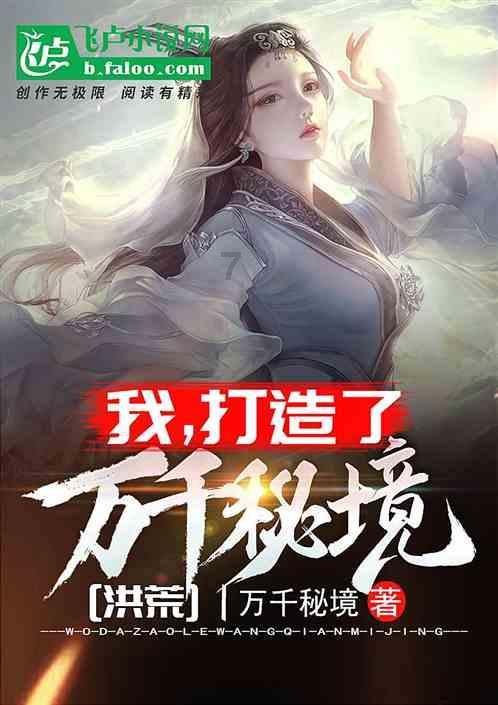 孩子的绝望是什么？