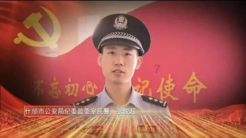 呐兔坚守品质,创新突破,打造行业领先品牌